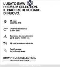 2017 BMW Other