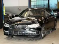 2017 BMW 530
