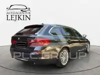 2017 BMW 530