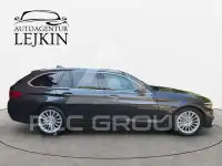 2017 BMW 530
