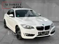 2017 BMW 218