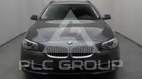 2017 BMW 525