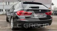 2017 BMW 525