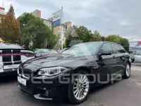 2017 BMW 535