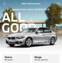 2017 BMW 330