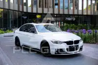 2017 BMW 330