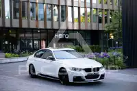 2017 BMW 330