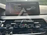 2017 BMW 540
