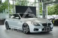 2017 BMW M6