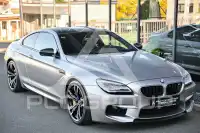 2017 BMW M6
