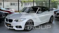 2017 BMW M2