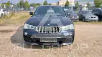 2017 BMW X4