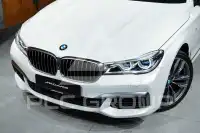 2017 BMW M7