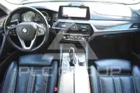2017 BMW 520