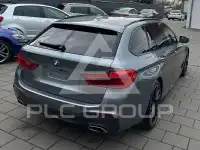2017 BMW 520