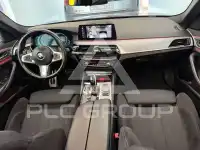 2017 BMW 520
