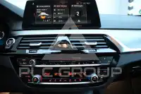 2017 BMW 520