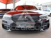 2017 BMW 520