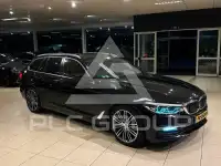 2017 BMW 520