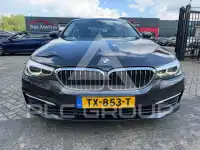 2017 BMW 520