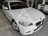 2017 BMW 520