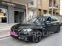 2017 BMW 520