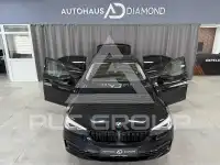2017 BMW 520