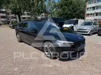 2017 BMW 520