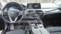 2017 BMW 520