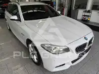 2017 BMW 520