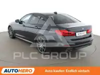 2017 BMW 520
