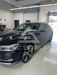 2017 BMW 730