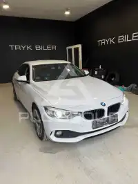 2017 BMW 420