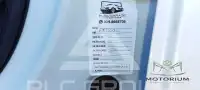 2017 Jaguar F-PACE