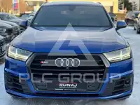 2017 Audi SQ7
