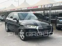 2017 Audi Q5
