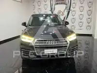 2017 Audi Q5