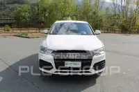 2017 Audi Q3