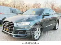 2017 Audi Q3