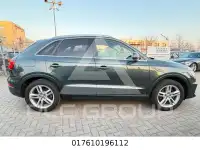 2017 Audi Q3
