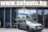 2017 Audi A8