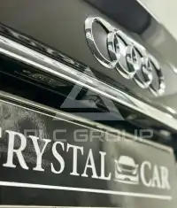 2017 Audi A8