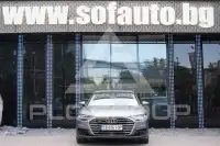 2017 Audi A8