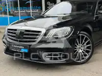 2017 Mercedes Benz S 560