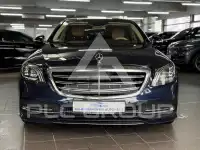 2017 Mercedes Benz S 560