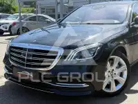 2017 Mercedes Benz S 560