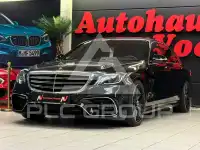 2017 Mercedes Benz S 560