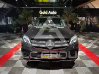 2017 Mercedes Benz GLS 350