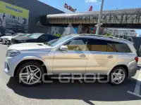 2017 Mercedes Benz GLS 350
