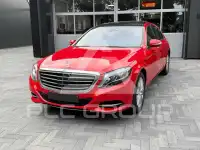 2017 Mercedes Benz S 500